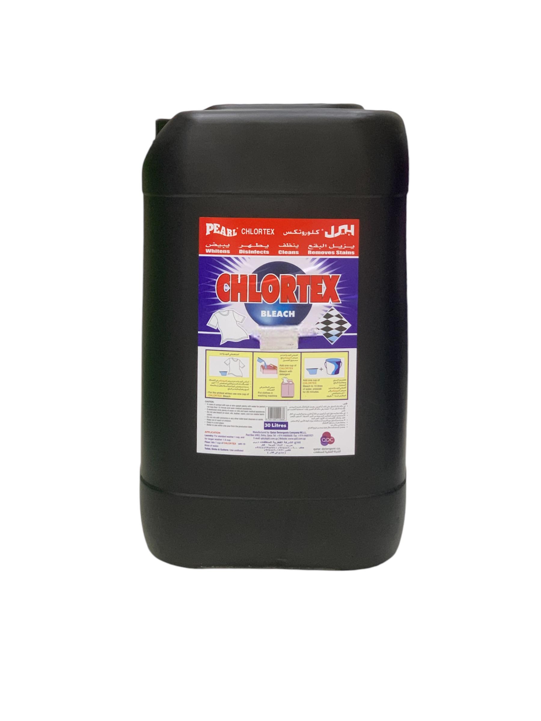 مبيض بيرل كلوركس – 30 لتر