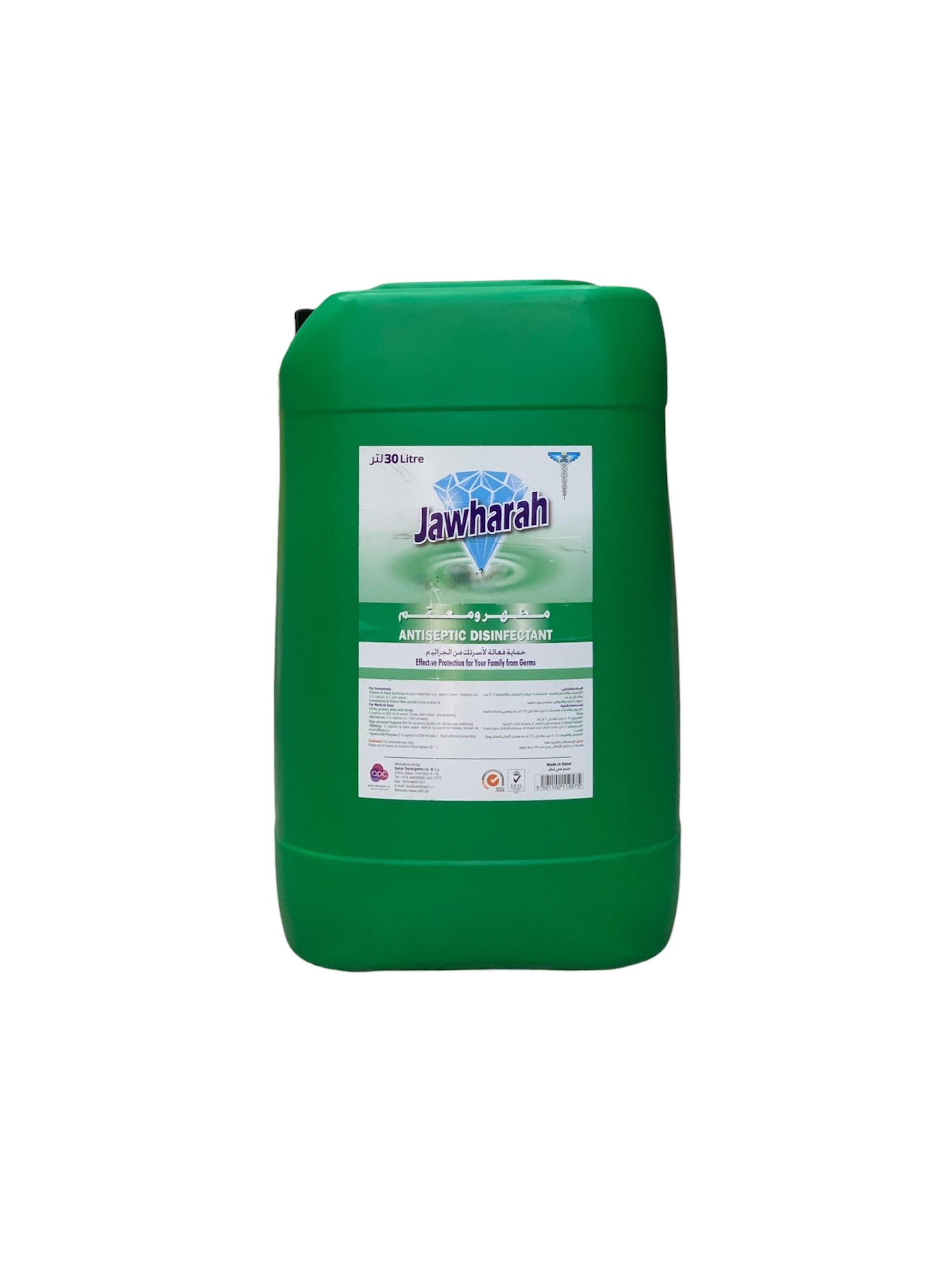 مطهر جوهرة – 30 لتر