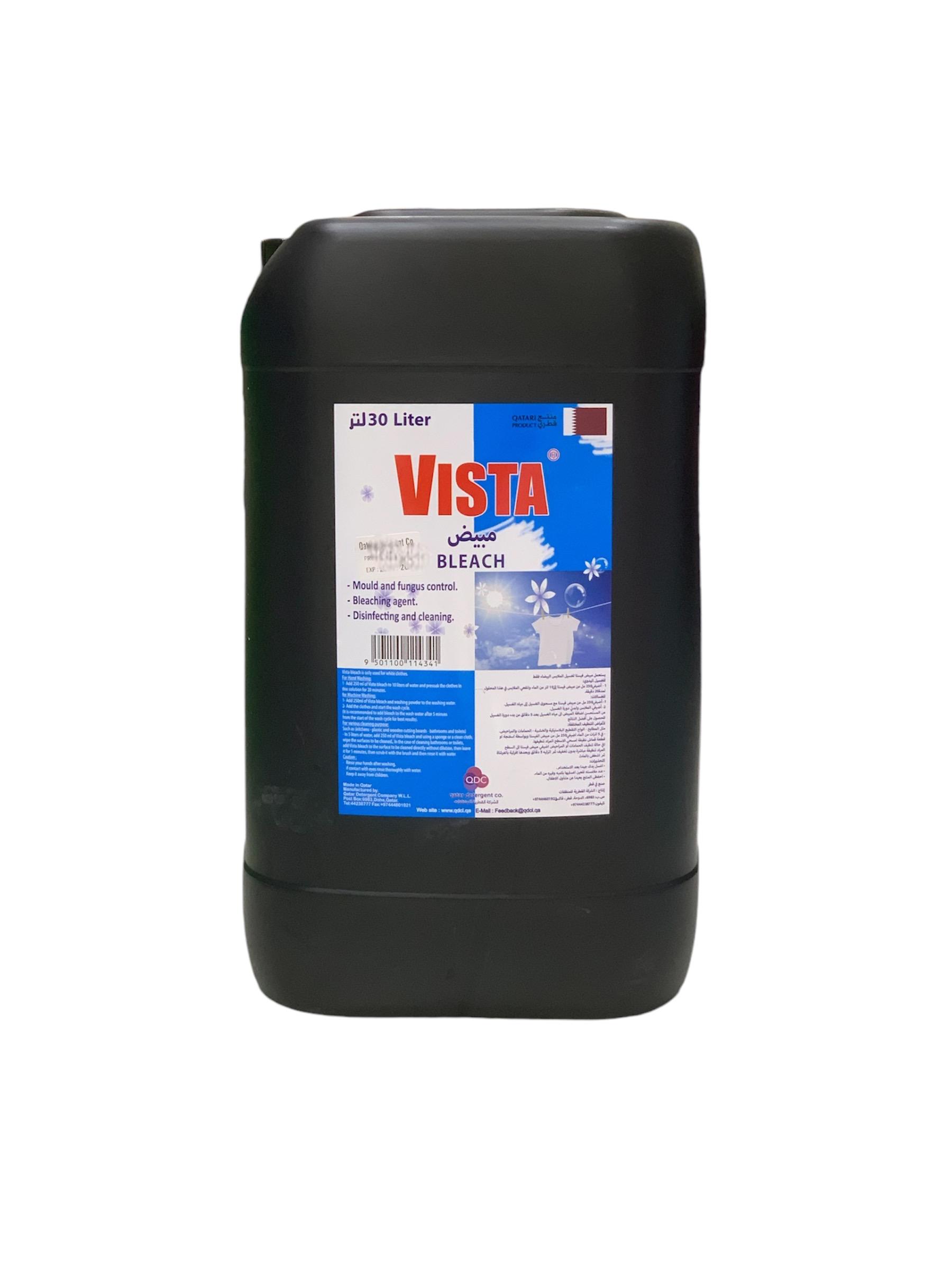 مبيض فيستا – 30 لتر