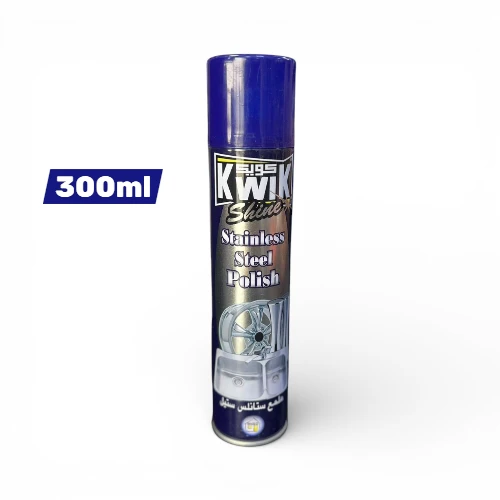 ملمع الستانلس ستيل كويك شاين – 300 مل