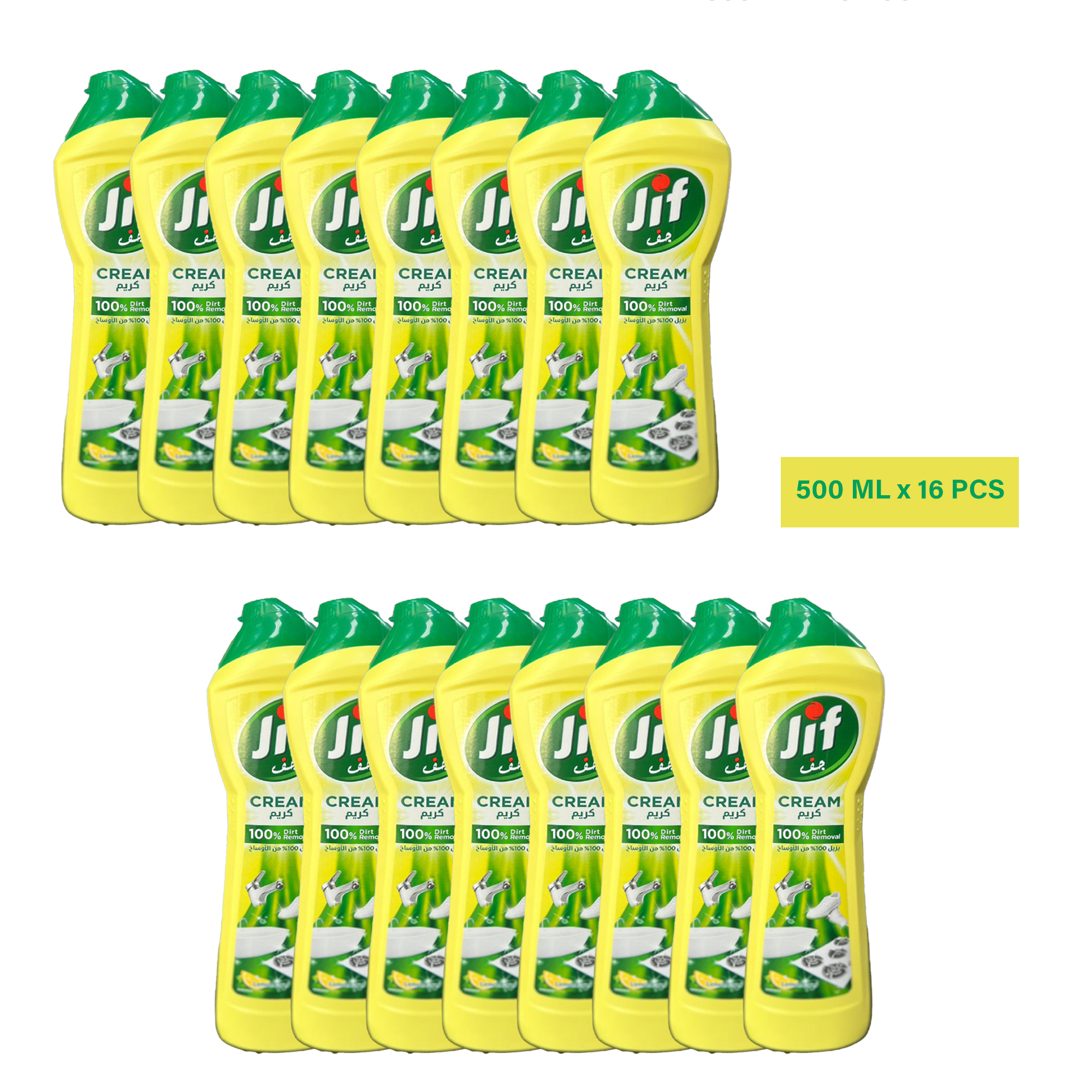 جيف منظف كريمي متعدد الاستخدامات بالليمون – 500 مل (إزالة 100% للأوساخ) 16 قطعة (كرتون)
