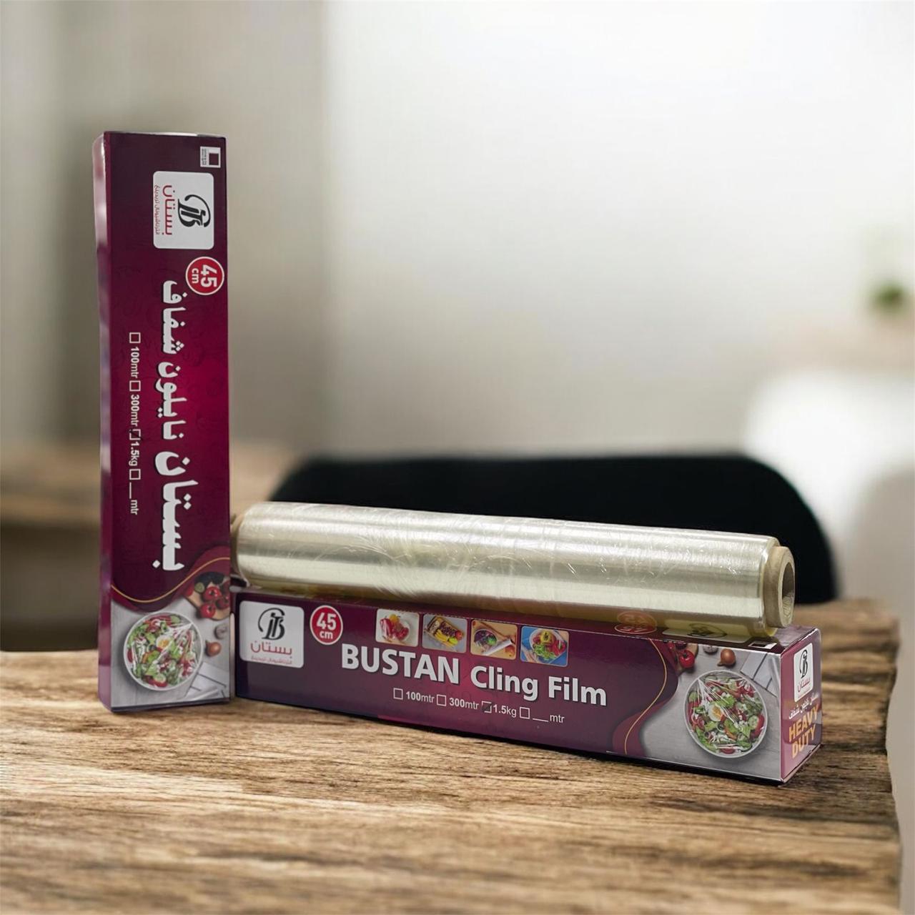 غطاء بلاستيكي شفاف بوستان 45 سم × 1.5 كجم – عبوة 6 قطع