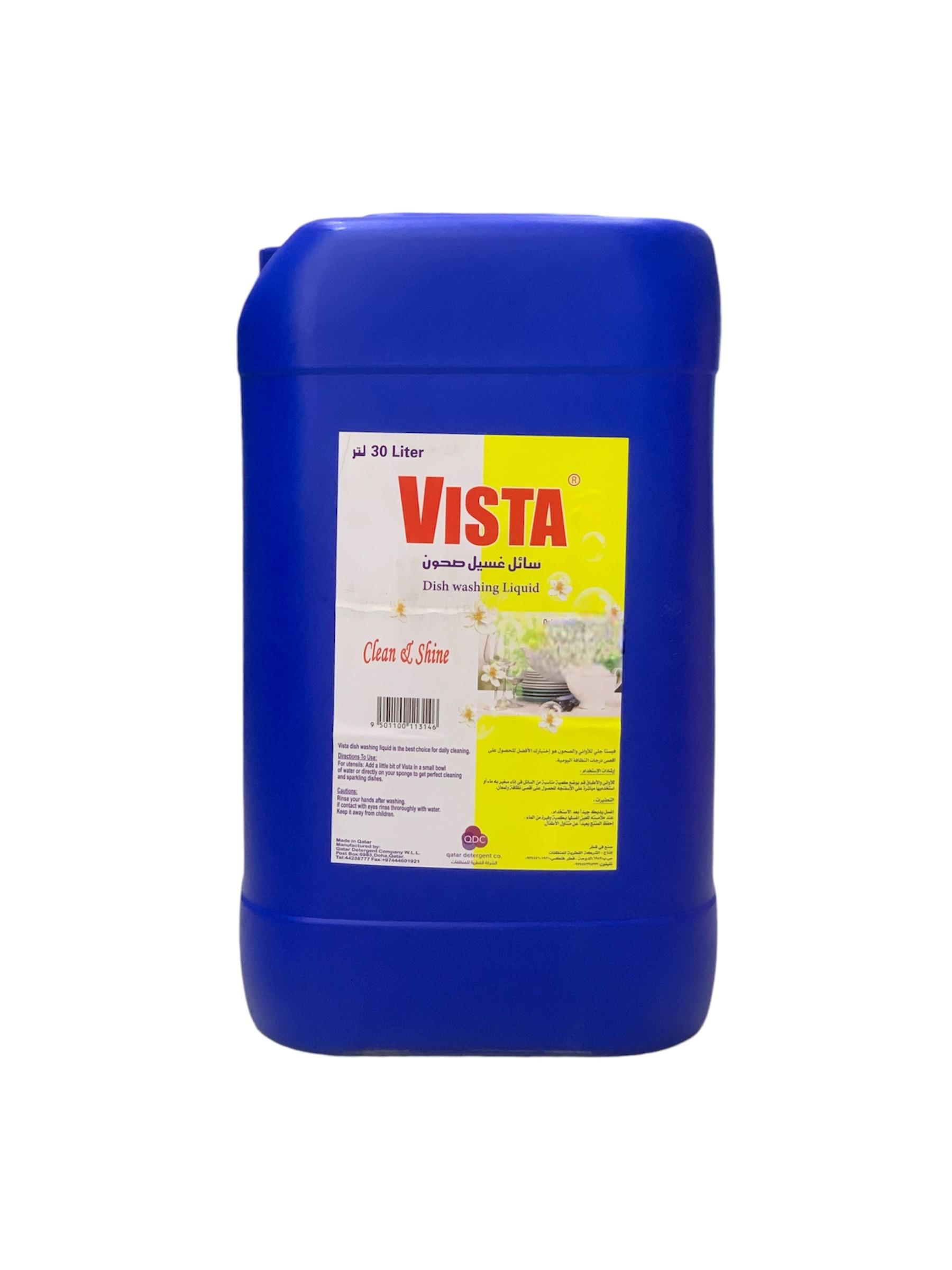 سائل غسيل الصحون فيستا – 30 لتر