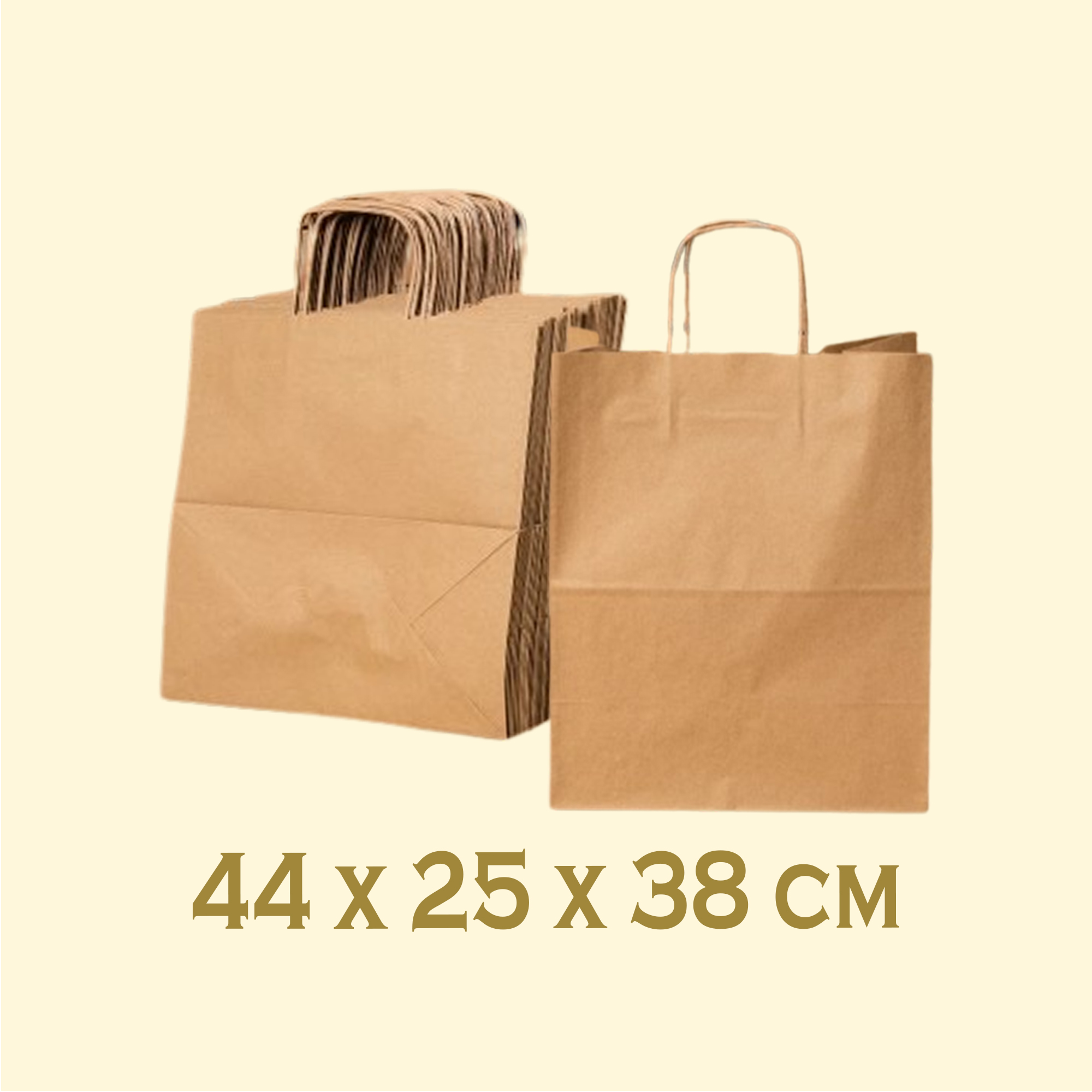 كيس ورقي كرافت بني بمقبض ملتف – 44 × 25 × 38 سم (عبوة 10 قطع)