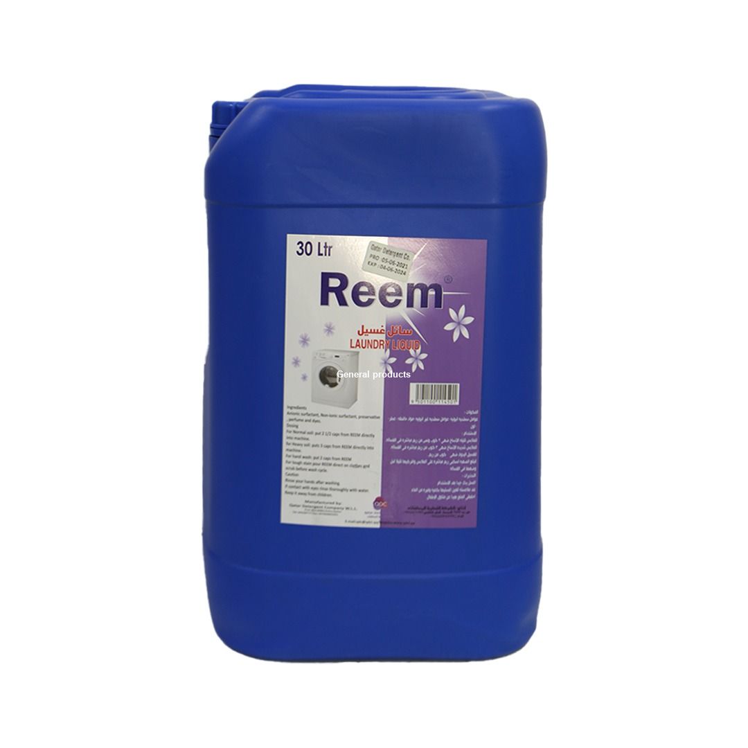 سائل غسيل الملابس ريم – 30 لتر