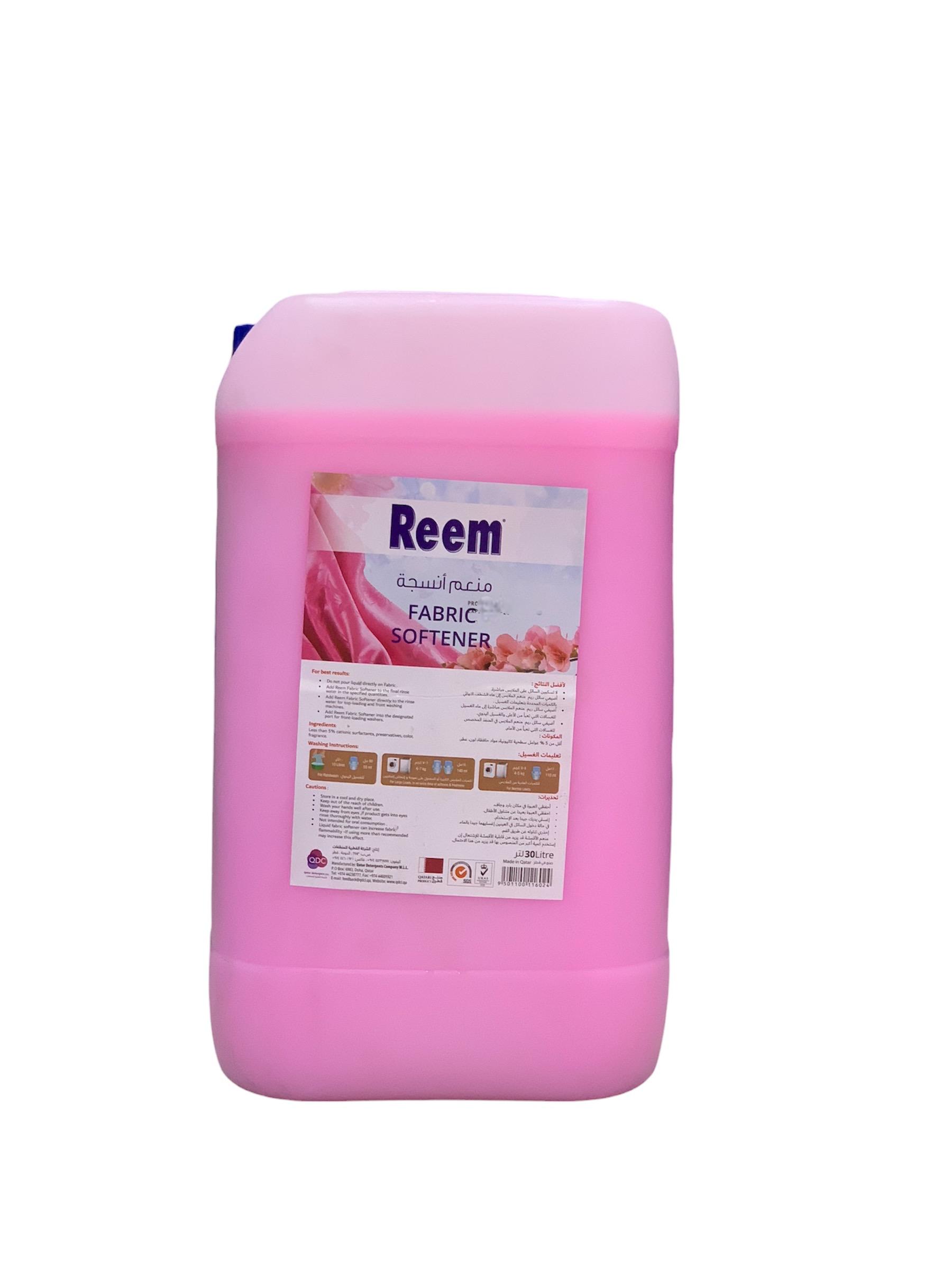 منعّم أقمشة ريم وردي – 30 لتر